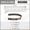 Masuma 6PK2160 поликлиновый